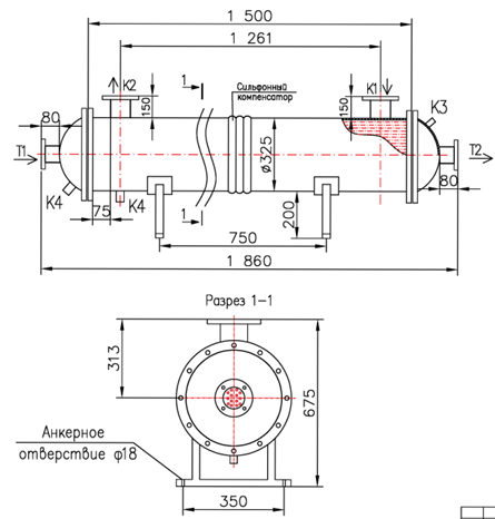 КС 300-1,5Р-8×0,8-20,7